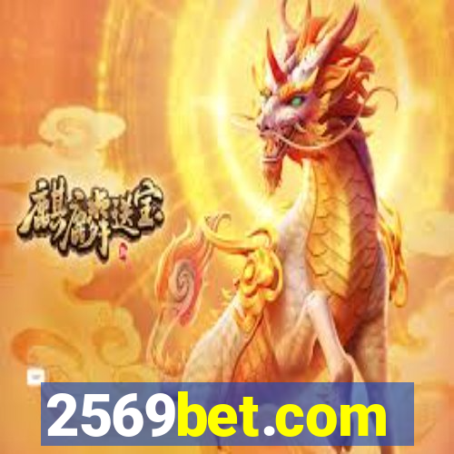 2569bet.com