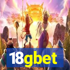 18gbet