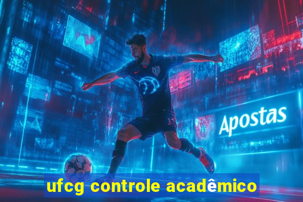 ufcg controle acadêmico