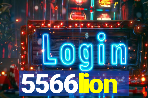 5566lion