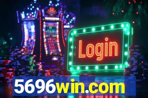 5696win.com