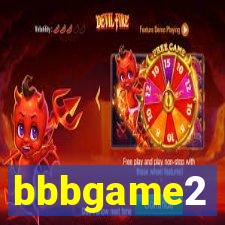 bbbgame2