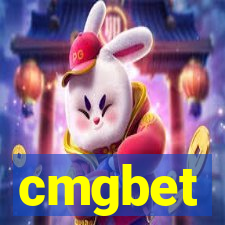 cmgbet