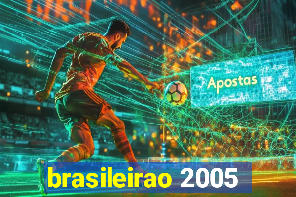 brasileirao 2005