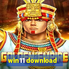 win11 download